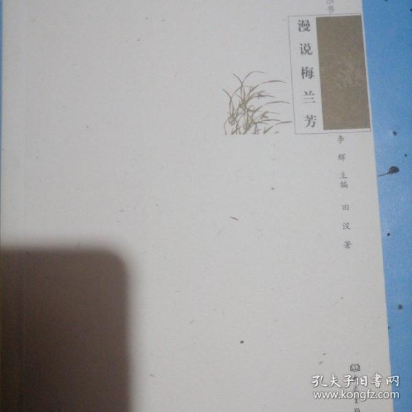 最新鸾书引领学习变革,自信成就梦想之路