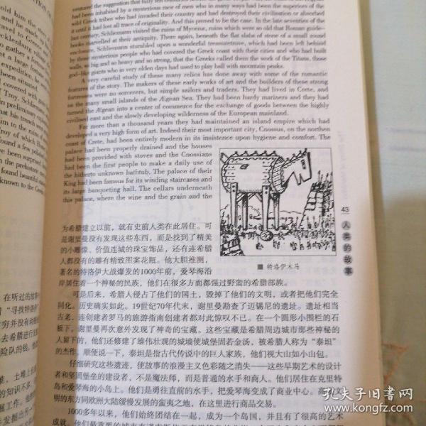 最新鸾书引领学习变革,自信成就梦想之路