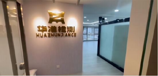 科技重塑垂直通行未来,最新开电梯引领潮流