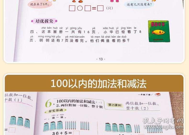 2024年天天开好彩资料,最新碎析解释说法_通行证版97.317