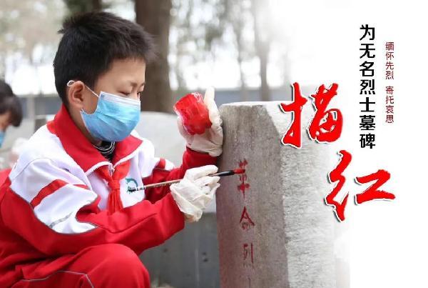昌邑站最新动态，变化中的学习铺就自信成就之路