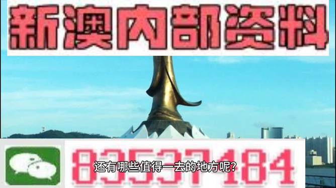 第1077页