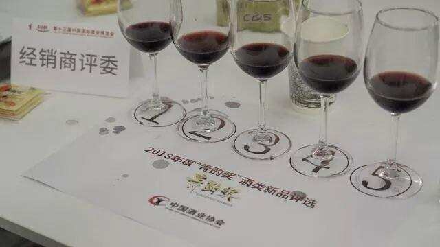 最新酒评比步骤指南及解析