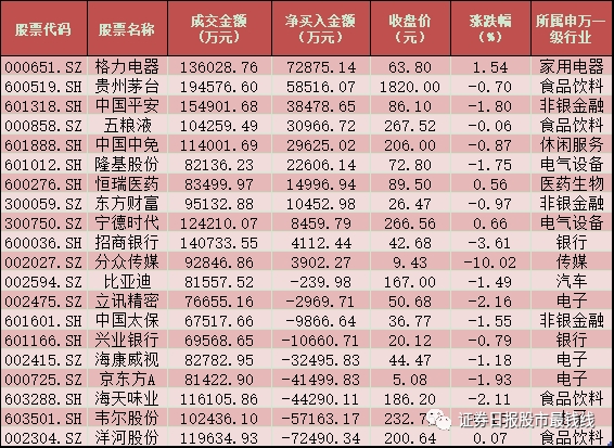 2024澳门天天六开好彩开奖,实地数据验证_计算机版57.444