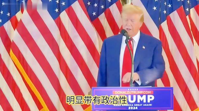 美国选举最新动态，小巷深处的隐藏瑰宝揭晓