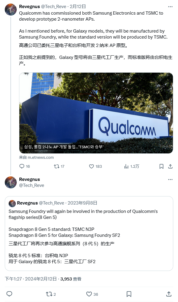 新奥资料内部爆料,最新答案诠释说明_跨界版48.644