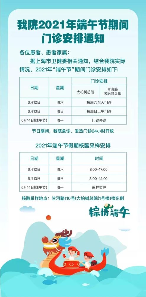 第1049页