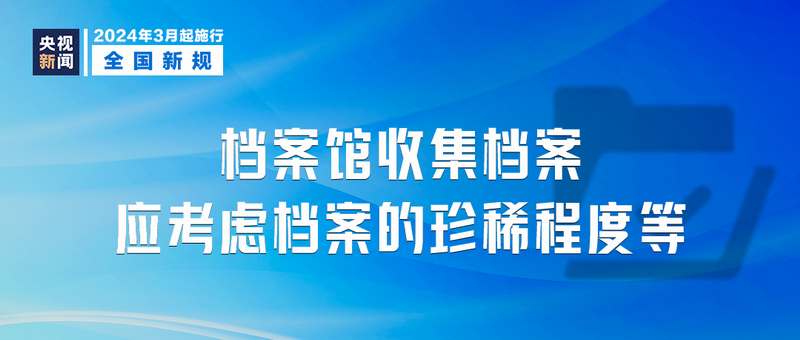 第1048页