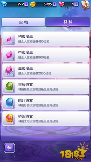 新澳天天彩免费资料大全查询,实地观察数据设计_清晰版46.842