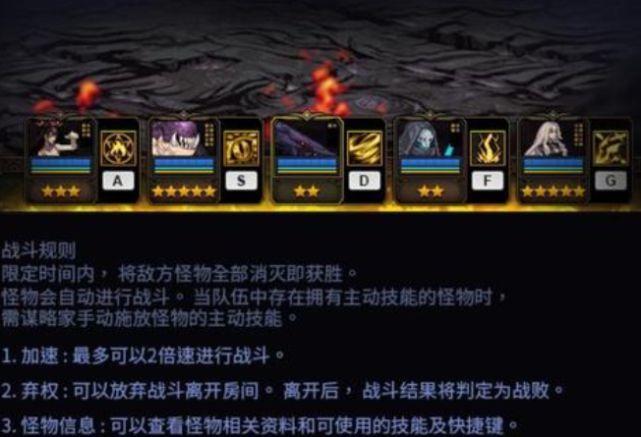 策略之舞的新篇章,谋略战最新动态