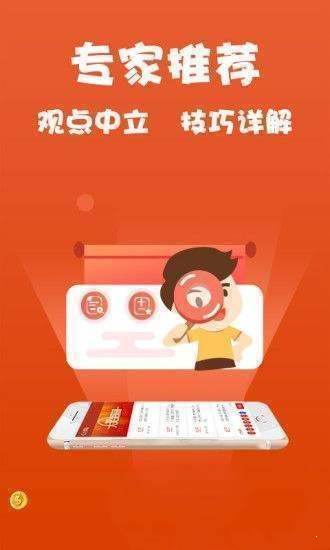 实验行业冷库 第225页