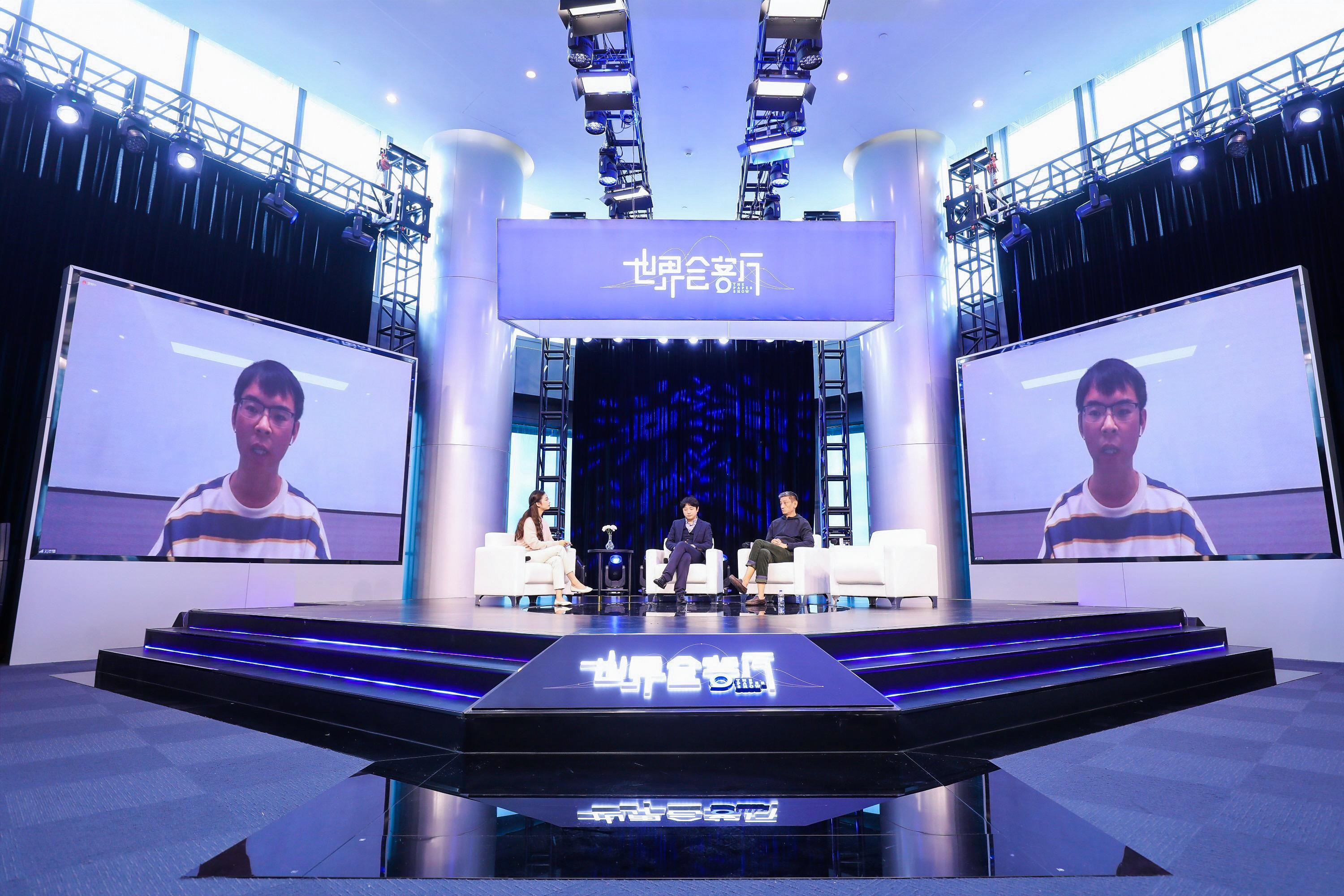 科技引领未来,最新积目重塑视界体验