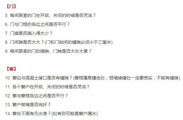 新门内部资料精准大全,科学解释分析_知晓版56.108