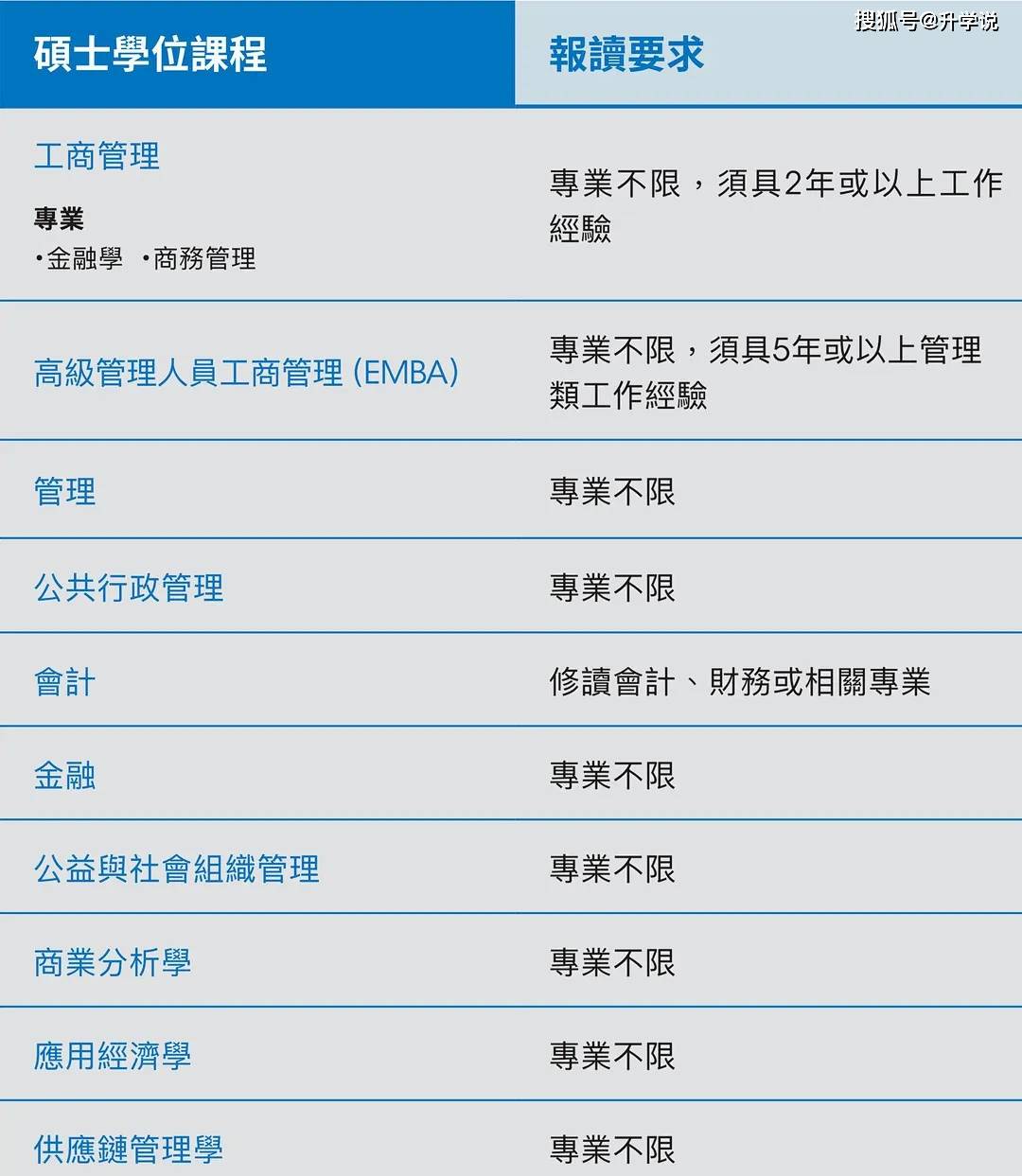 旧澳门开奖结果+开奖记录,科学分析严谨解释_精选版11.458