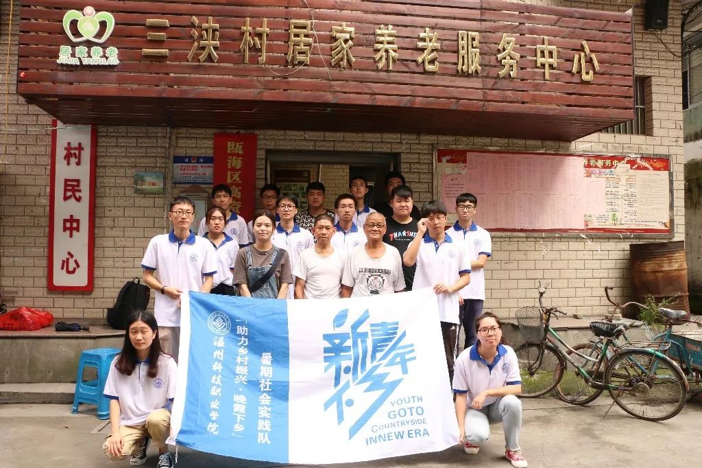 王中王100%期期准澳彩,社会承担实践战略_别致版40.804