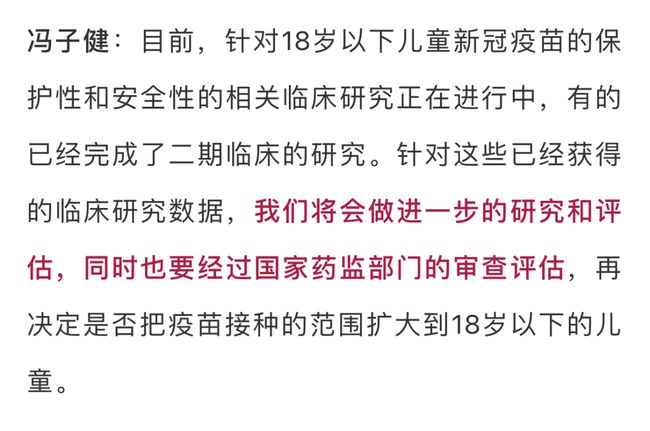 新澳精准资料免费提供265期,专家权威解答_网络版22.515