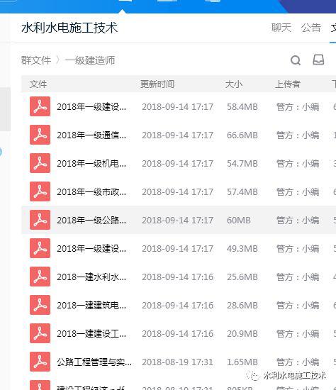 新澳天天开奖资料大全三十三期,稳固计划实施_味道版52.566