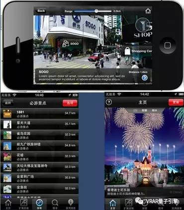 2024香港资料大全正新版,实地观察数据设计_影音体验版16.727