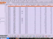第957页
