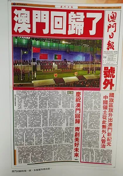澳门三肖三码三期凤凰网,心理学_艺术版3.760