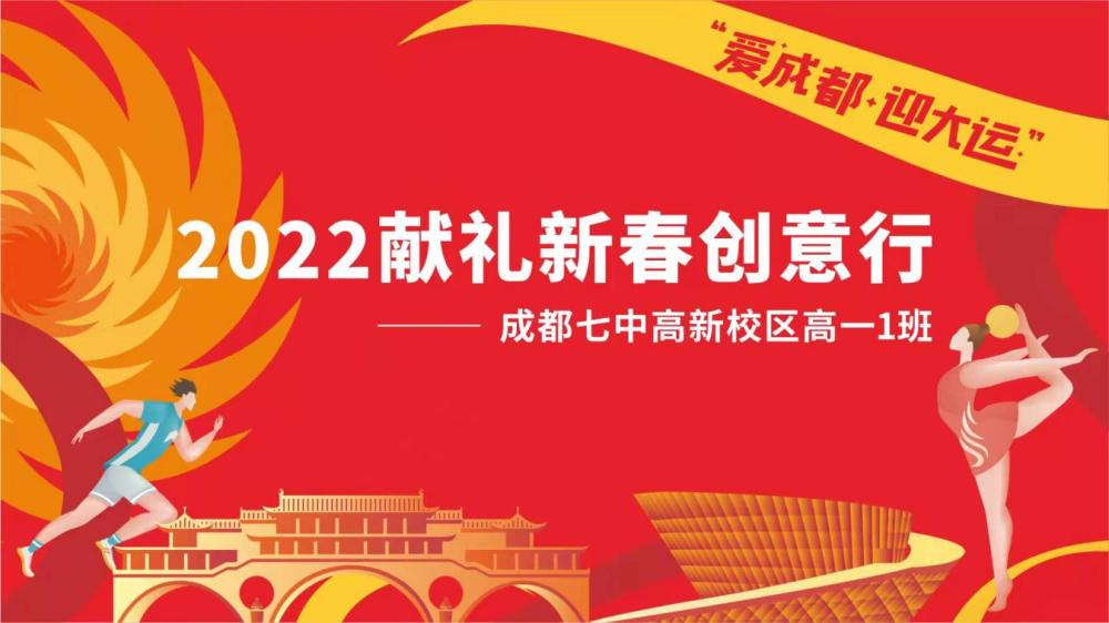 新闻中心 第187页