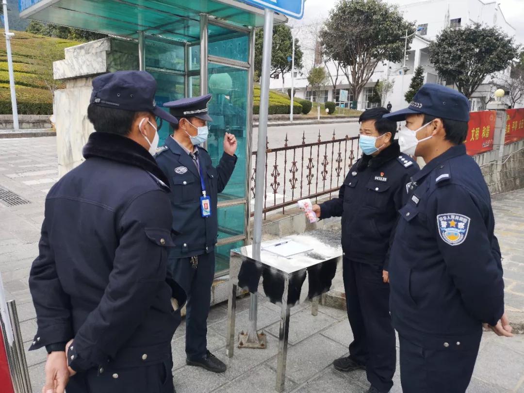 第916页