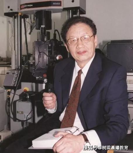 最新夫妻院士携手追求学术成就,共同进步的步骤指南