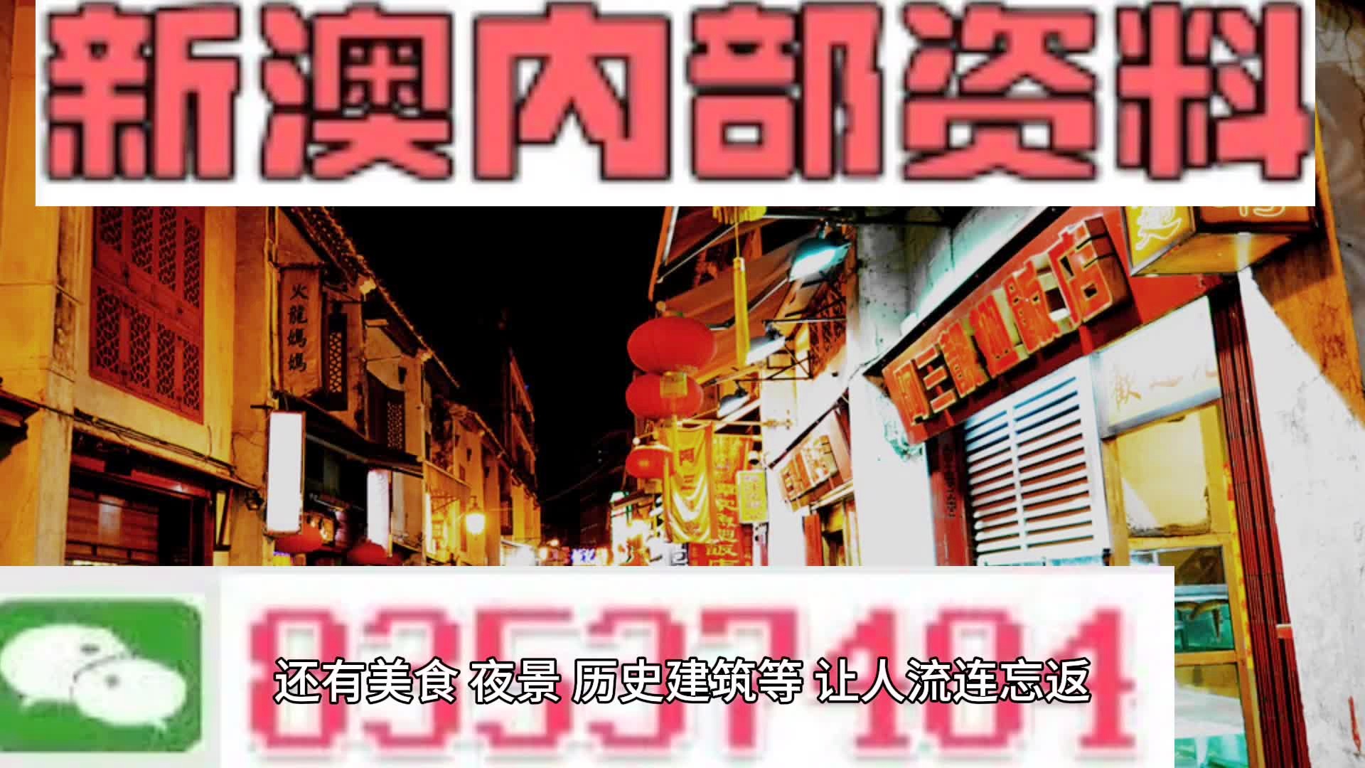 第863页