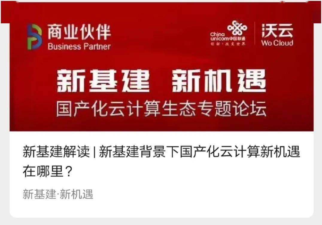 新澳资料免费大全,动态解读分析_艺术版79.942