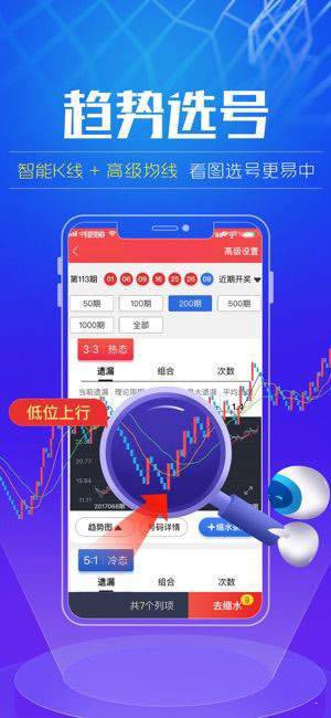 第834页