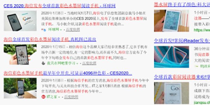 澳门天天彩正版免费下载,实地验证实施_护眼版57.525