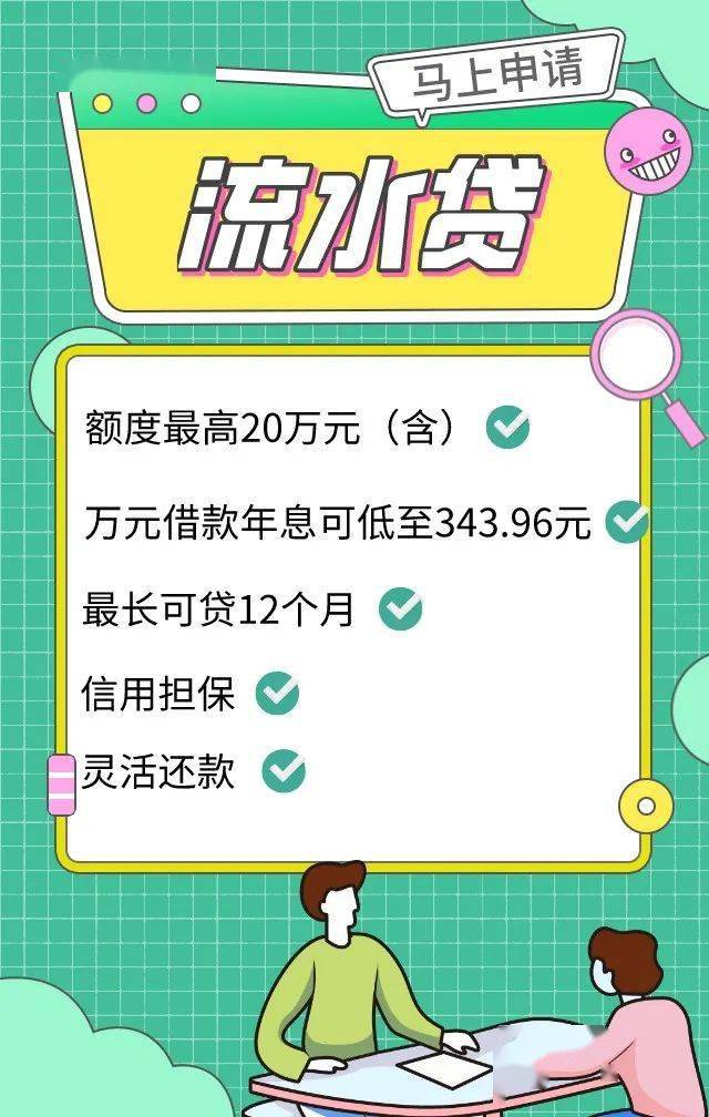 产品展示 第164页