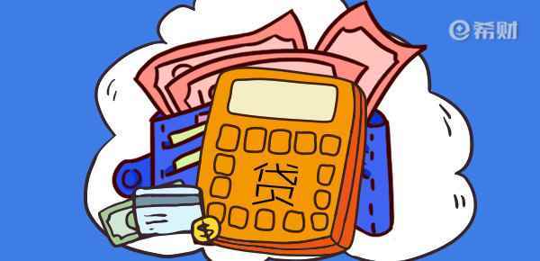 揭秘最新放水贷款,事件背景、影响与时代地位重磅解析