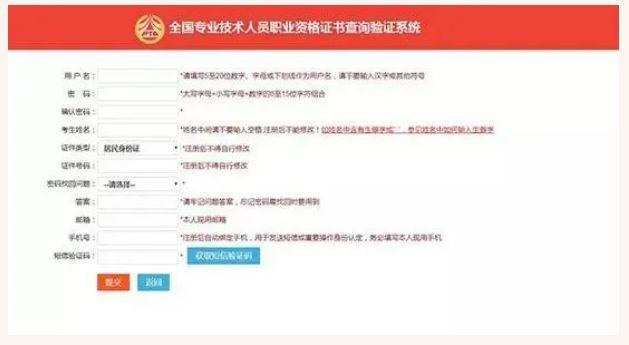 管家婆2022澳门免费资格,标准执行具体评价_方便版31.420