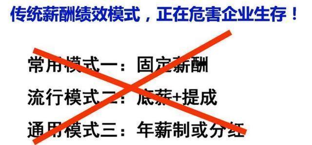 第770页