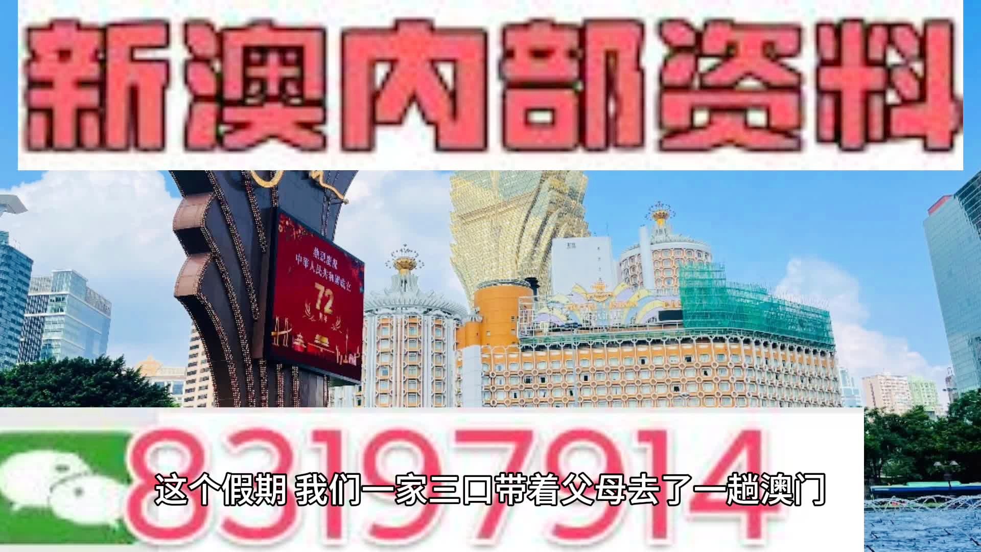 产品展示 第150页