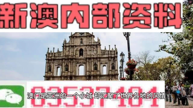 第720页