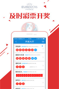 澳门正版资料大全资料生肖卡,系统评估分析_流线型版58.186
