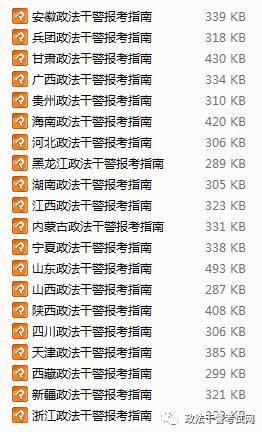 王中王王中王免费资料大全一,快速解决方式指南_轻奢版91.360