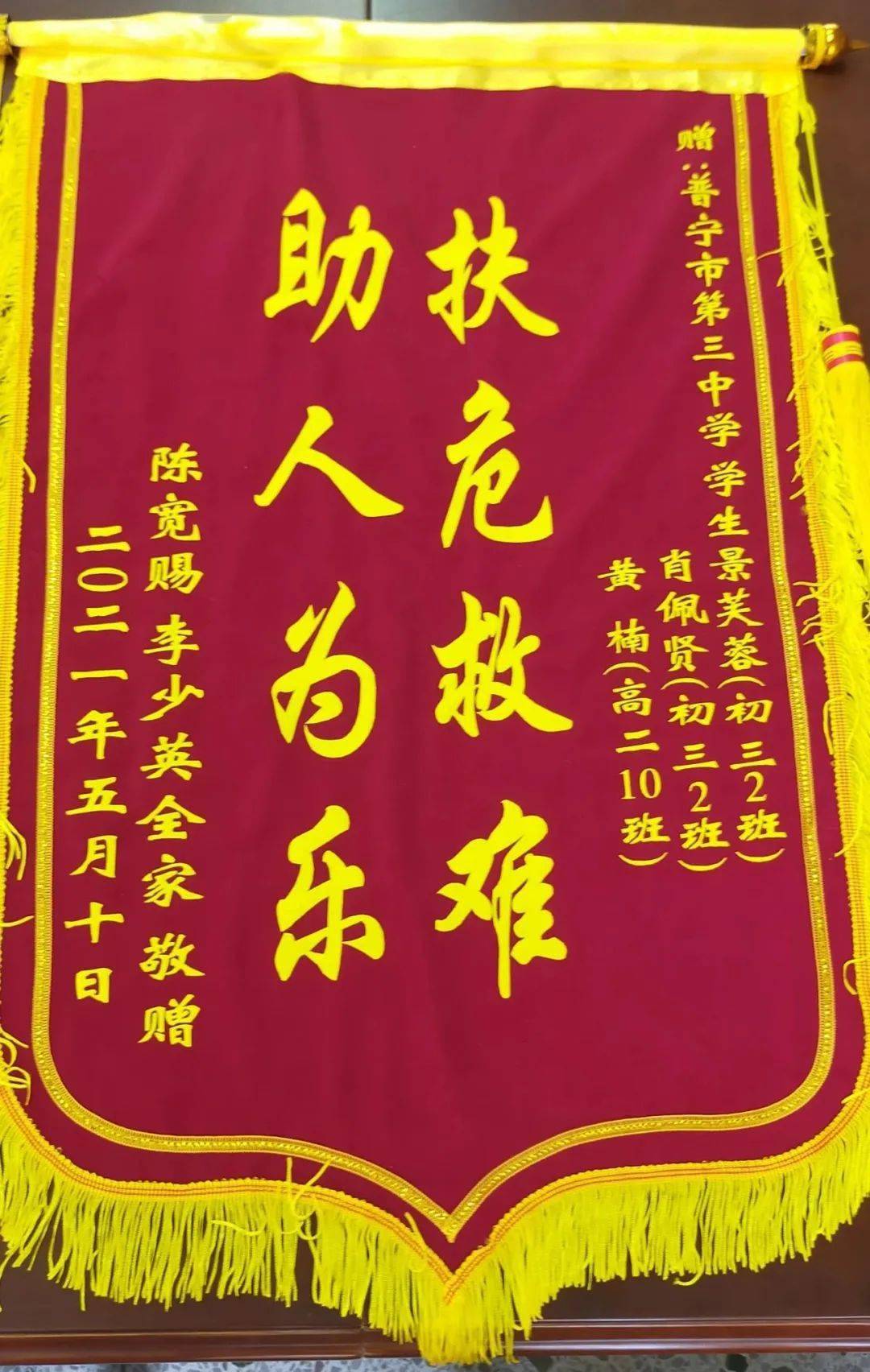 黄大仙三肖三码必中肖,