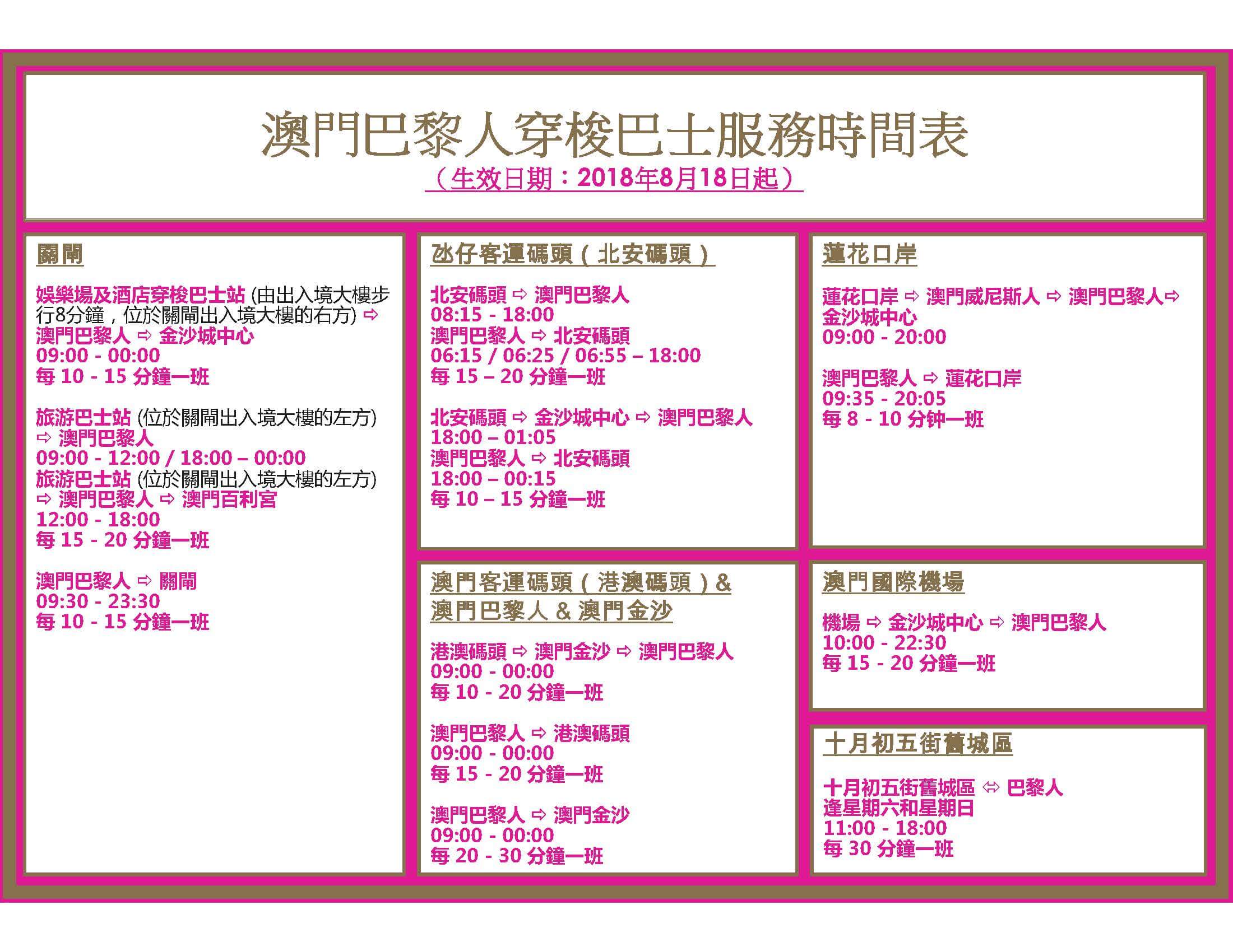 第691页