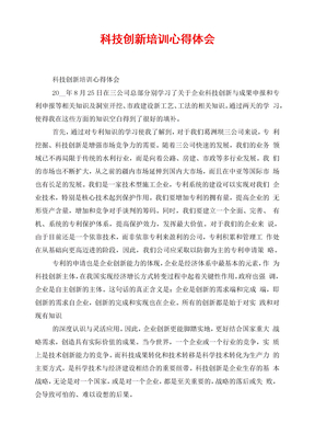 第686页