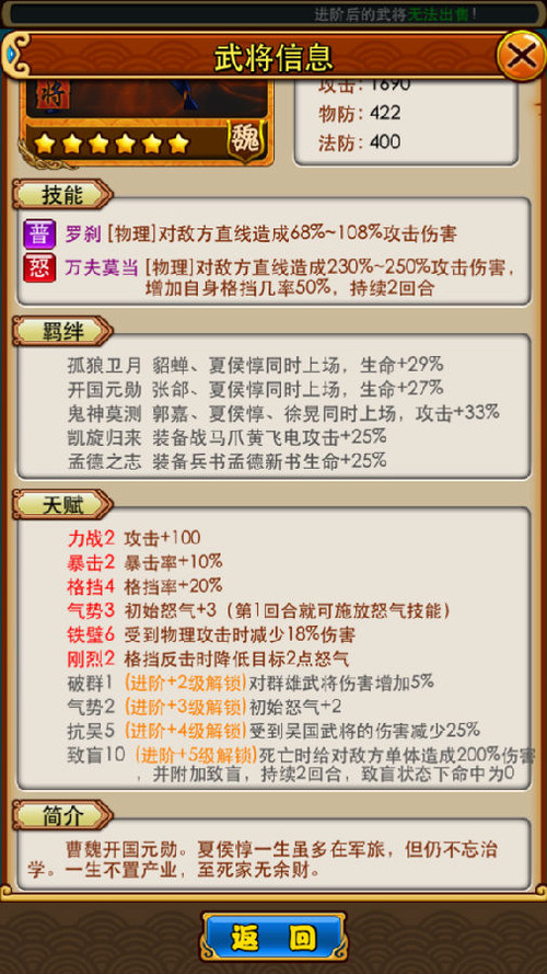 2024新老澳门生肖卡,创新解释说法_计算能力版94.612