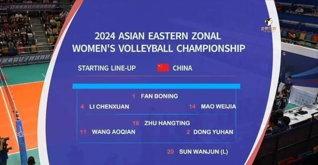 2024澳门天天开好彩大全2024,数据驱动方案_闪电版45.999