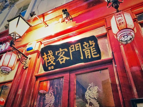 第682页