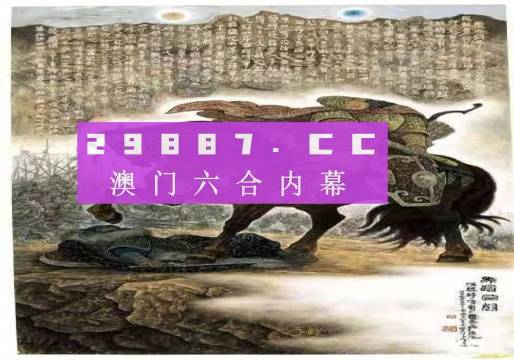 2024澳门白老虎正版资料,具象化表达解说_速成版69.187