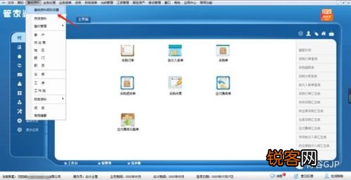 第677页