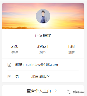 第667页