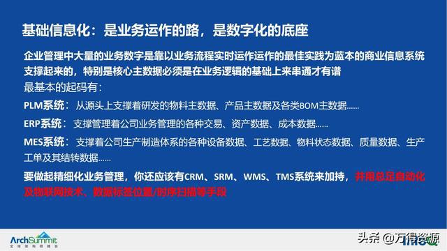 内部二肖二码期期谁,实地应用实践解读_互助版57.462