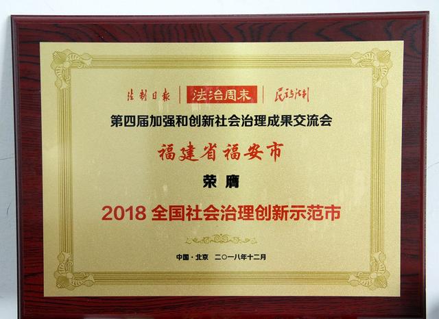 新奥门天天开好彩大全生日卡,专家权威解答_便携版35.374